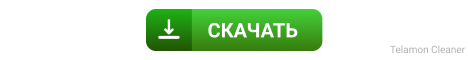 Скачать Бименджи Драйв на ПК